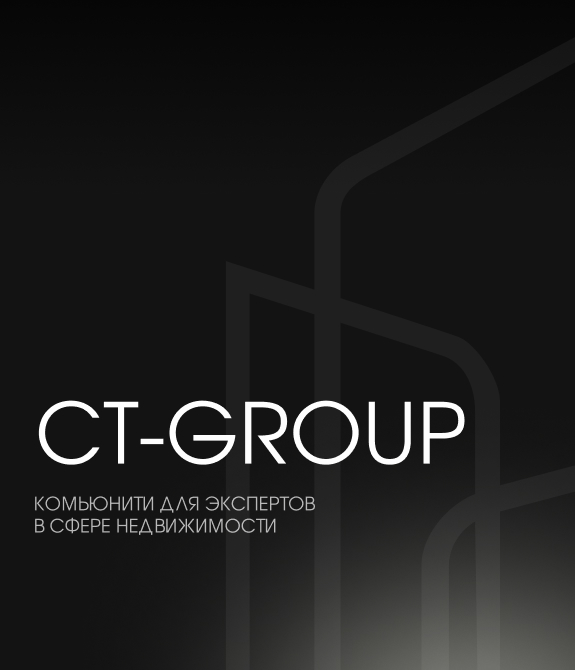 CT-GROUP