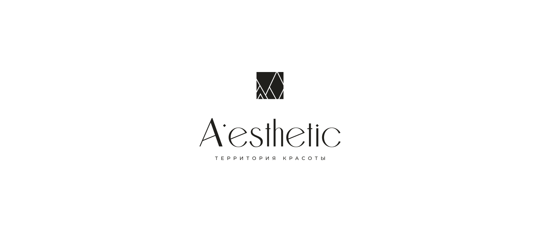 A'esthetic
