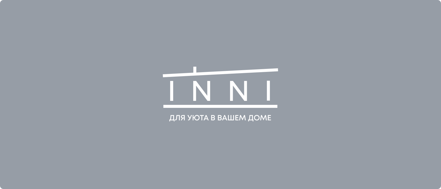 INNI