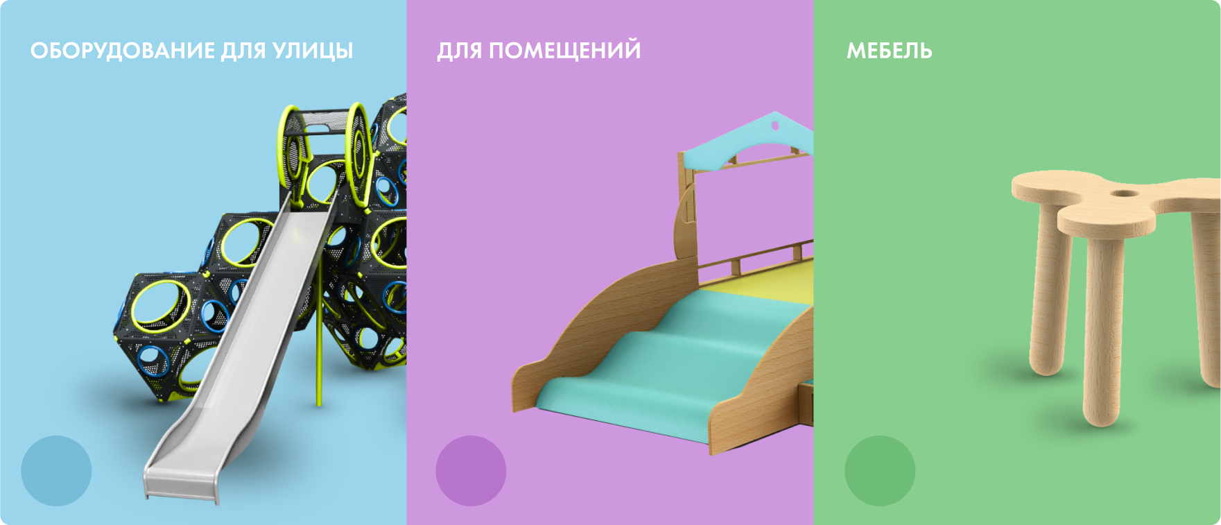 Мумба