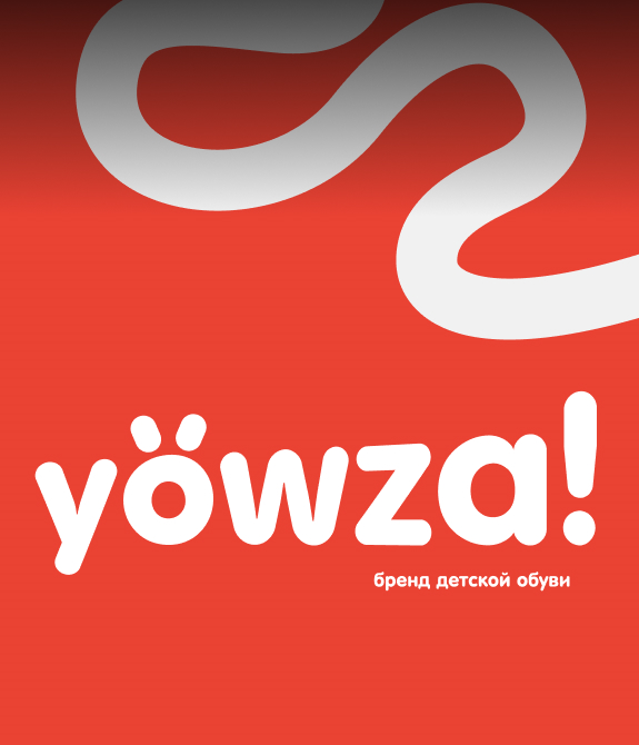 Yowza!